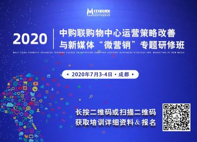 商業周刊 | 消費券刺激內需，餐飲零售創新升級